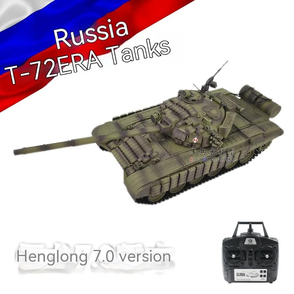 T-72era Henglong þ   Ʋ ε ũ, ü߰ Ʋ  ùķ̼ ũ  峭
